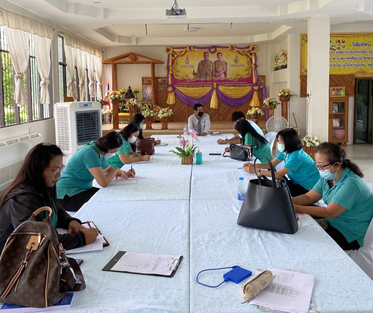 โรงเรียนบ้านดอนมะขาม จัดการประชุมคณะครูเพื่อเตรียมความพร้อมการจัดการเรียนการสอนในช่วงสถานการณ์โควิด-19 (Covid-19)