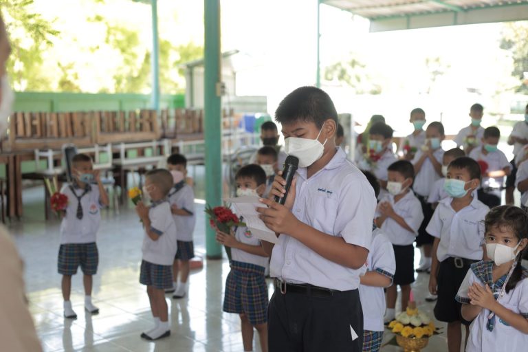 พิธีไหว้ครูโรงเรียนบ้านโคราช จ.กาญจนบุรี ประจำภาคเรียนที่ 1 ปีการศึกษา 2565￼