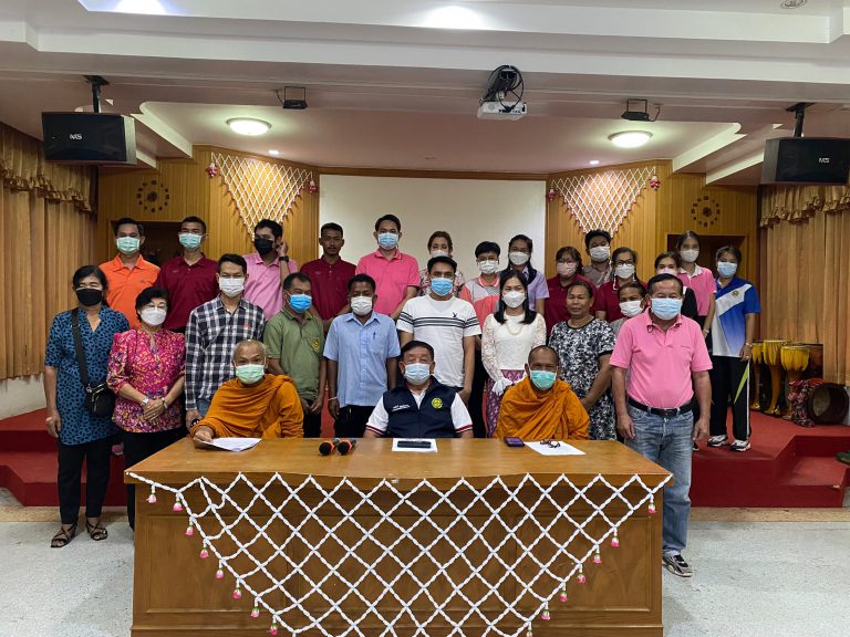 โรงเรียนวัดบ้านทวน ประชุมผู้นำชุมชนตำบลพนมทวน ครั้งที่ 1/2565